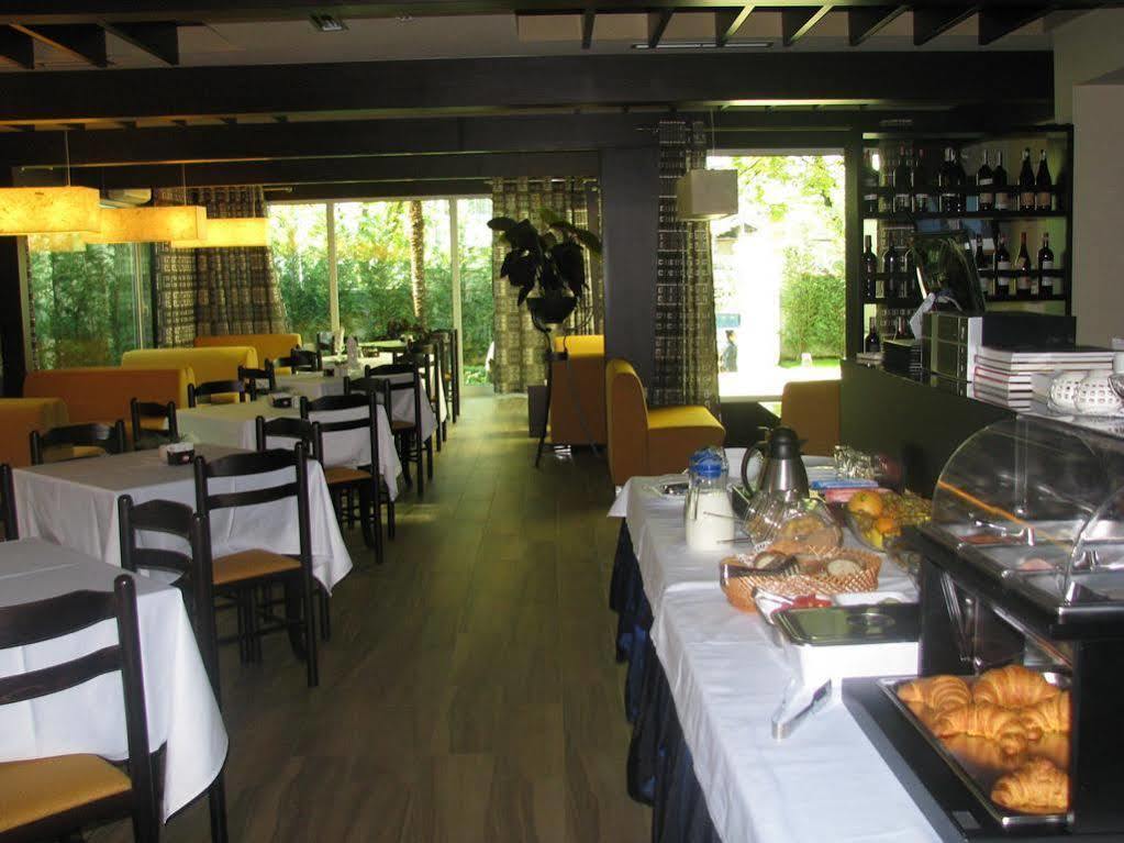Sokrat Hotel Tirana